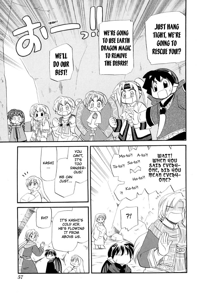 Corseltel no Ryuujitsushi - Koryuu Monogatari Chapter 34 page 14 - Chapter 34