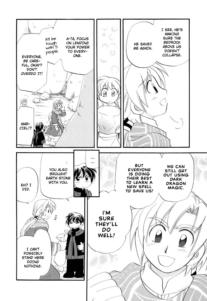 Corseltel no Ryuujitsushi - Koryuu Monogatari Chapter 34 page 15 - Chapter 34