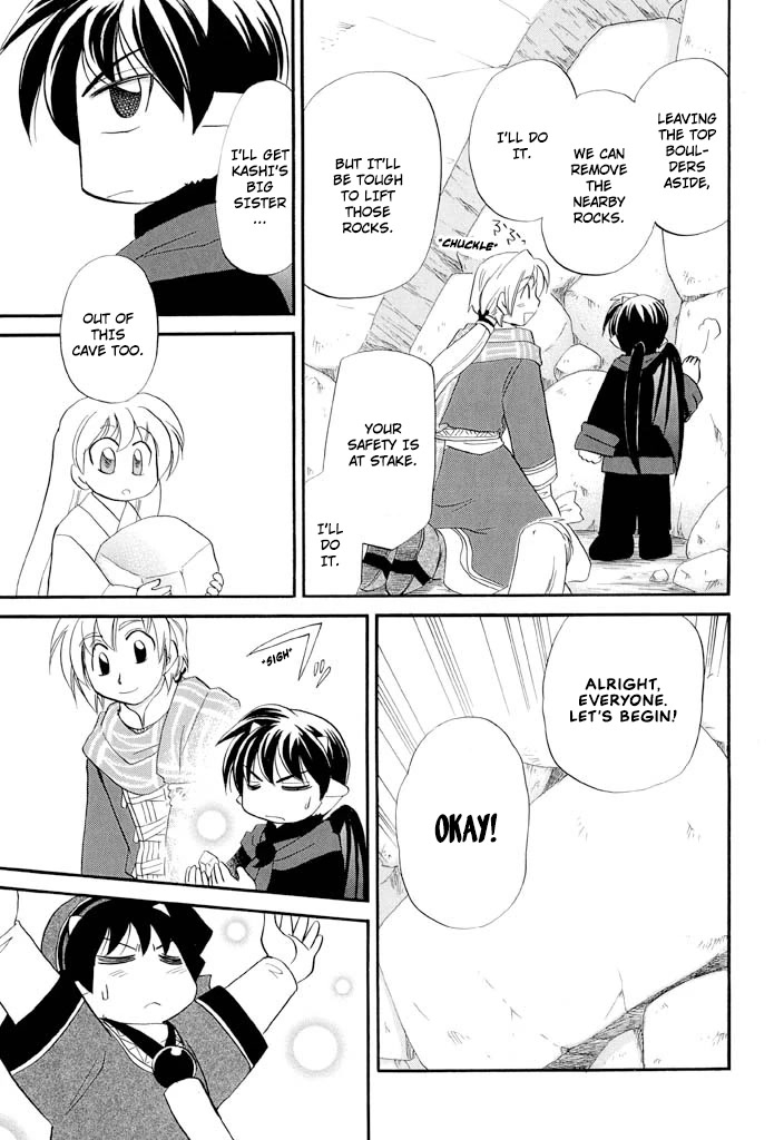 Corseltel no Ryuujitsushi - Koryuu Monogatari Chapter 34 page 16 - Chapter 34
