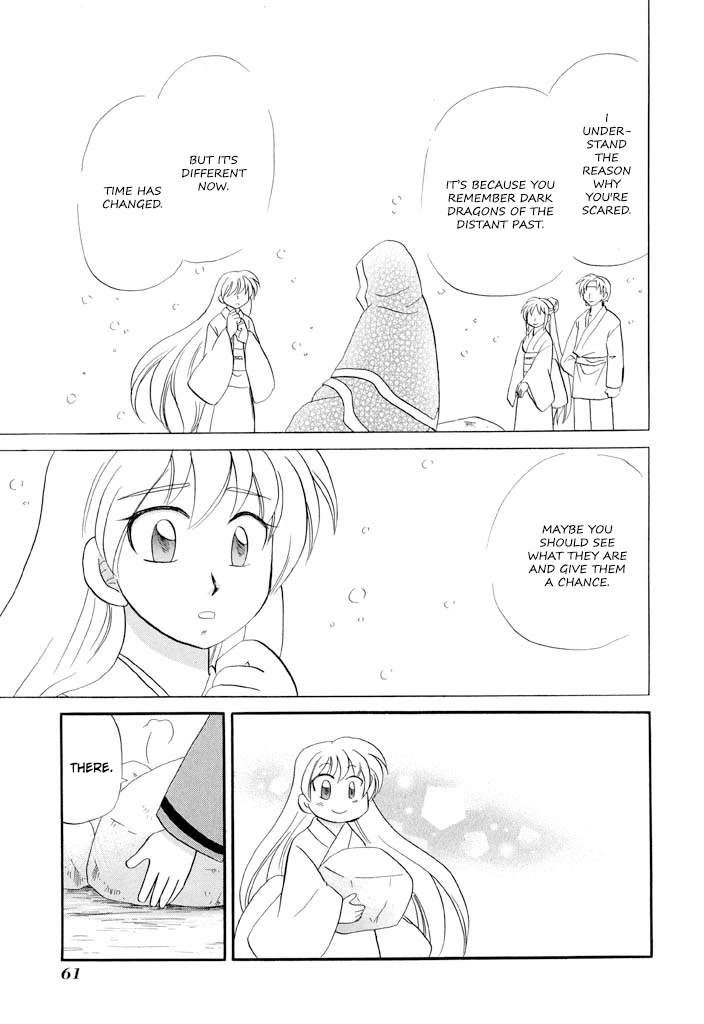 Corseltel no Ryuujitsushi - Koryuu Monogatari Chapter 34 page 18 - Chapter 34