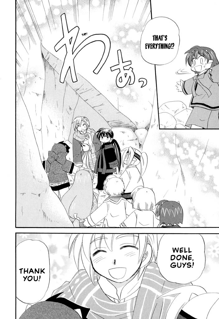 Corseltel no Ryuujitsushi - Koryuu Monogatari Chapter 34 page 19 - Chapter 34
