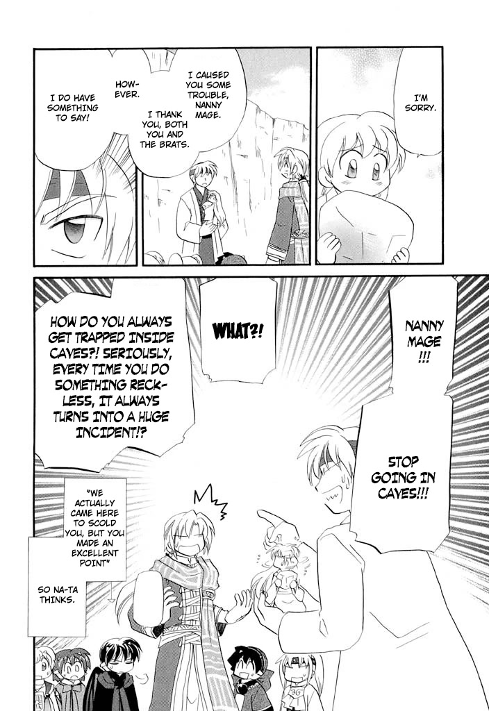 Corseltel no Ryuujitsushi - Koryuu Monogatari Chapter 34 page 21 - Chapter 34