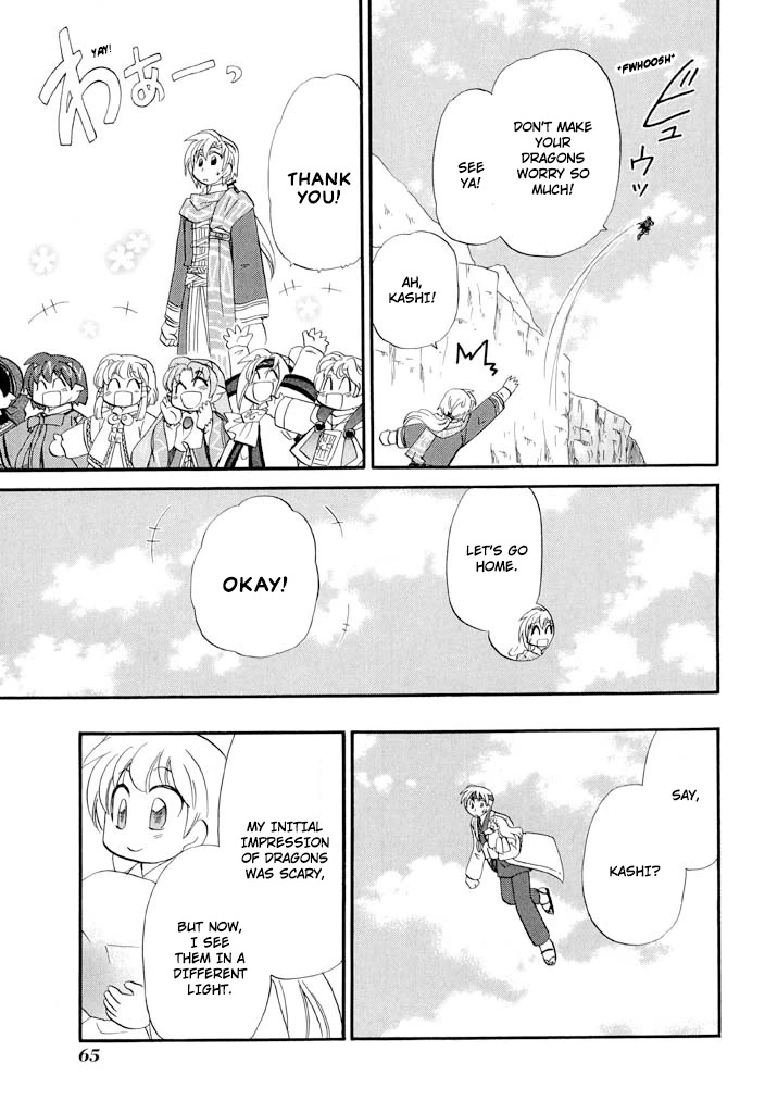 Corseltel no Ryuujitsushi - Koryuu Monogatari Chapter 34 page 22 - Chapter 34