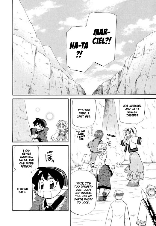 Corseltel no Ryuujitsushi - Koryuu Monogatari Chapter 34 page 3 - Chapter 34