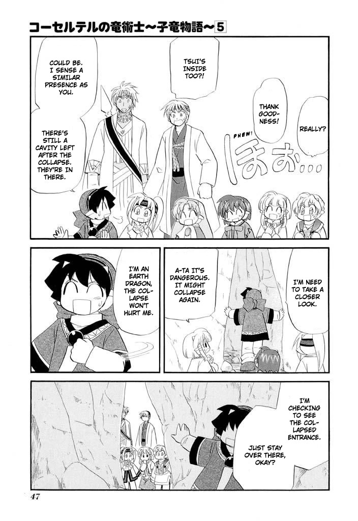 Corseltel no Ryuujitsushi - Koryuu Monogatari Chapter 34 page 4 - Chapter 34