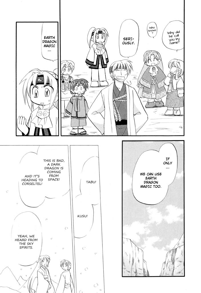 Corseltel no Ryuujitsushi - Koryuu Monogatari Chapter 34 page 6 - Chapter 34