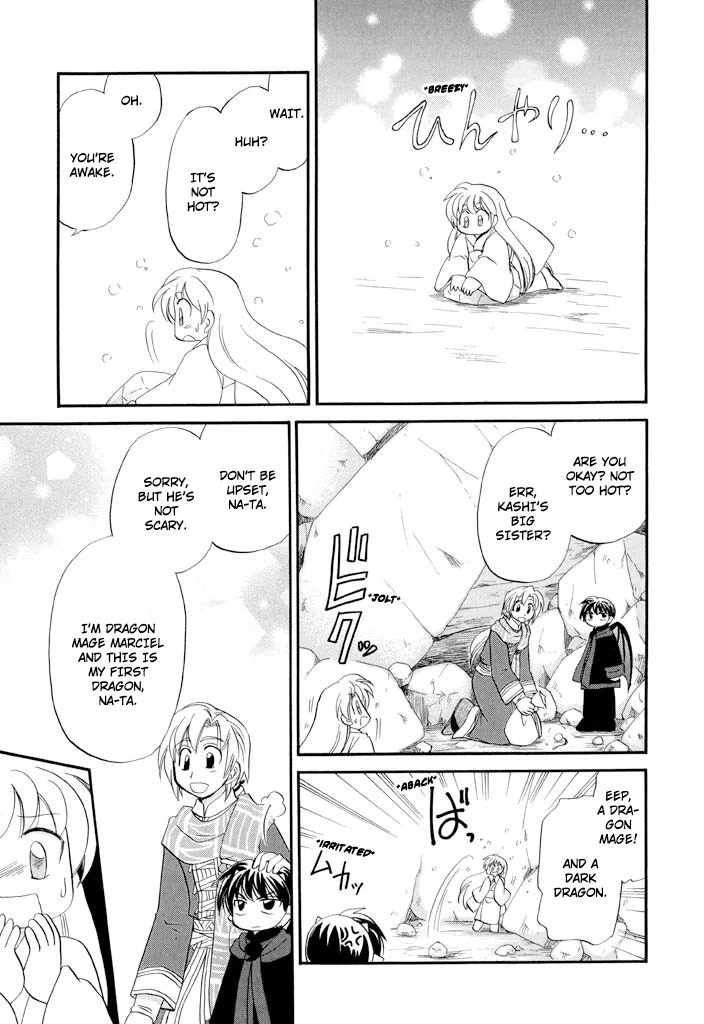 Corseltel no Ryuujitsushi - Koryuu Monogatari Chapter 34 page 8 - Chapter 34