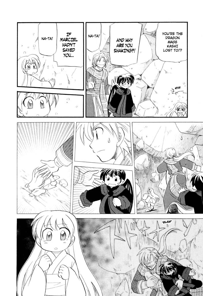 Corseltel no Ryuujitsushi - Koryuu Monogatari Chapter 34 page 9 - Chapter 34
