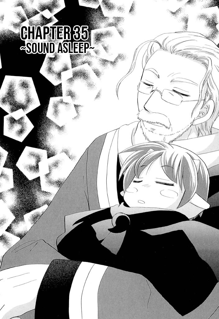 Corseltel no Ryuujitsushi - Koryuu Monogatari Chapter 35 page 1 - Chapter 35: Sound Asleep