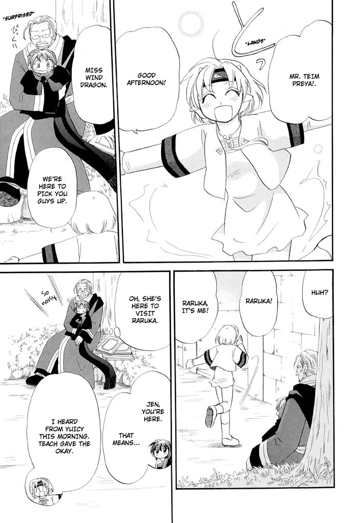 Corseltel no Ryuujitsushi - Koryuu Monogatari Chapter 35 page 12 - Chapter 35: Sound Asleep
