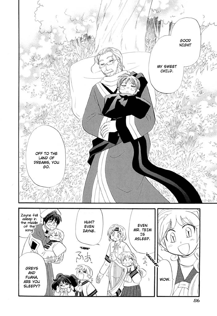 Corseltel no Ryuujitsushi - Koryuu Monogatari Chapter 35 page 21 - Chapter 35: Sound Asleep