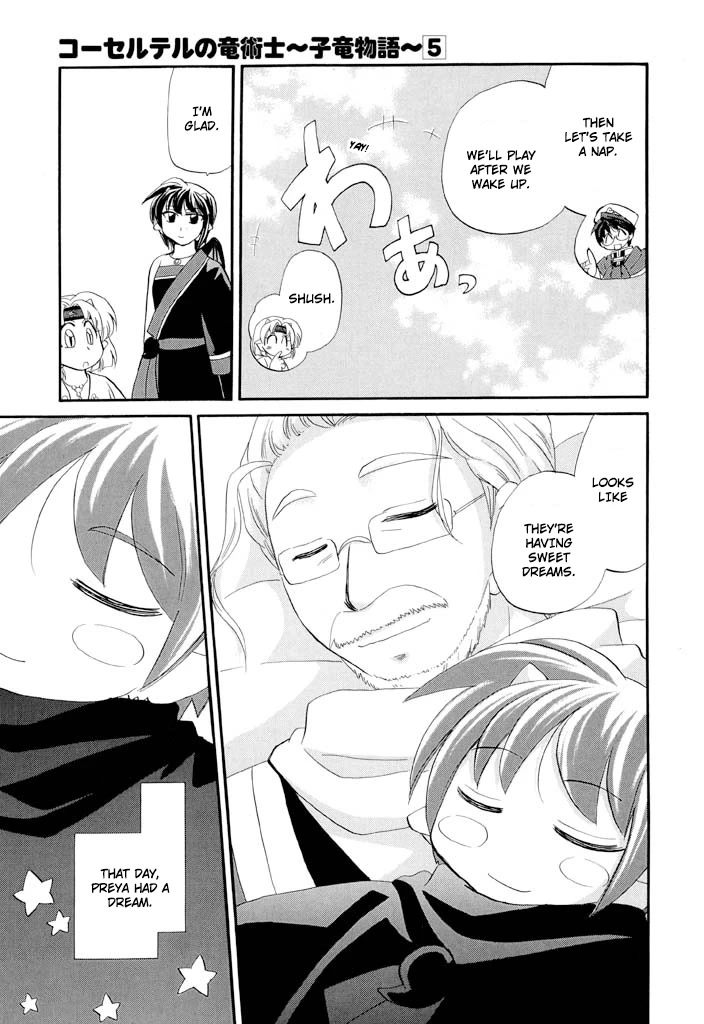 Corseltel no Ryuujitsushi - Koryuu Monogatari Chapter 35 page 22 - Chapter 35: Sound Asleep