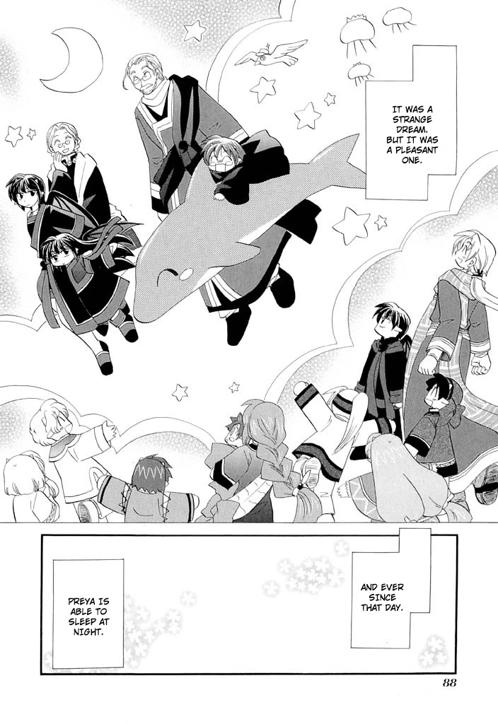 Corseltel no Ryuujitsushi - Koryuu Monogatari Chapter 35 page 23 - Chapter 35: Sound Asleep