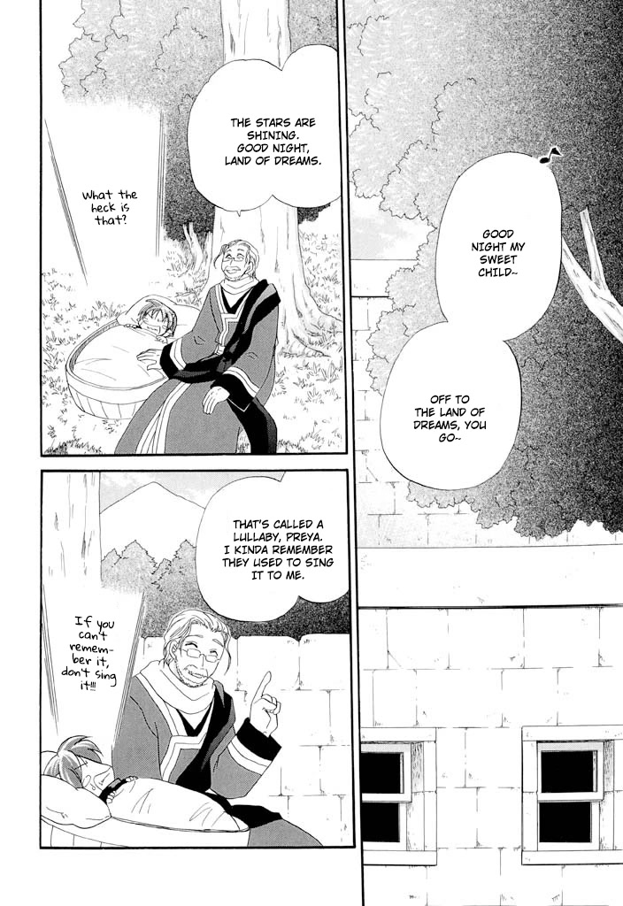 Corseltel no Ryuujitsushi - Koryuu Monogatari Chapter 35 page 3 - Chapter 35: Sound Asleep