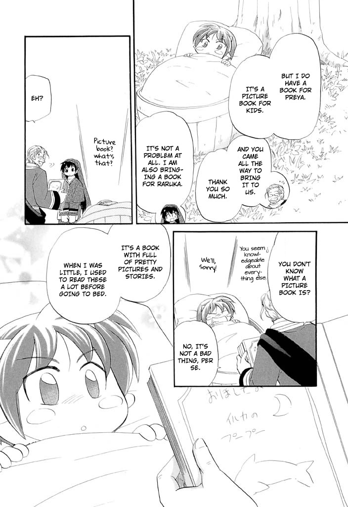 Corseltel no Ryuujitsushi - Koryuu Monogatari Chapter 35 page 5 - Chapter 35: Sound Asleep