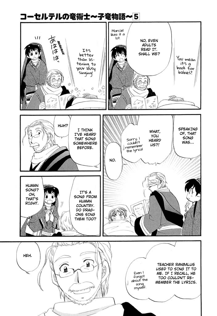 Corseltel no Ryuujitsushi - Koryuu Monogatari Chapter 35 page 6 - Chapter 35: Sound Asleep