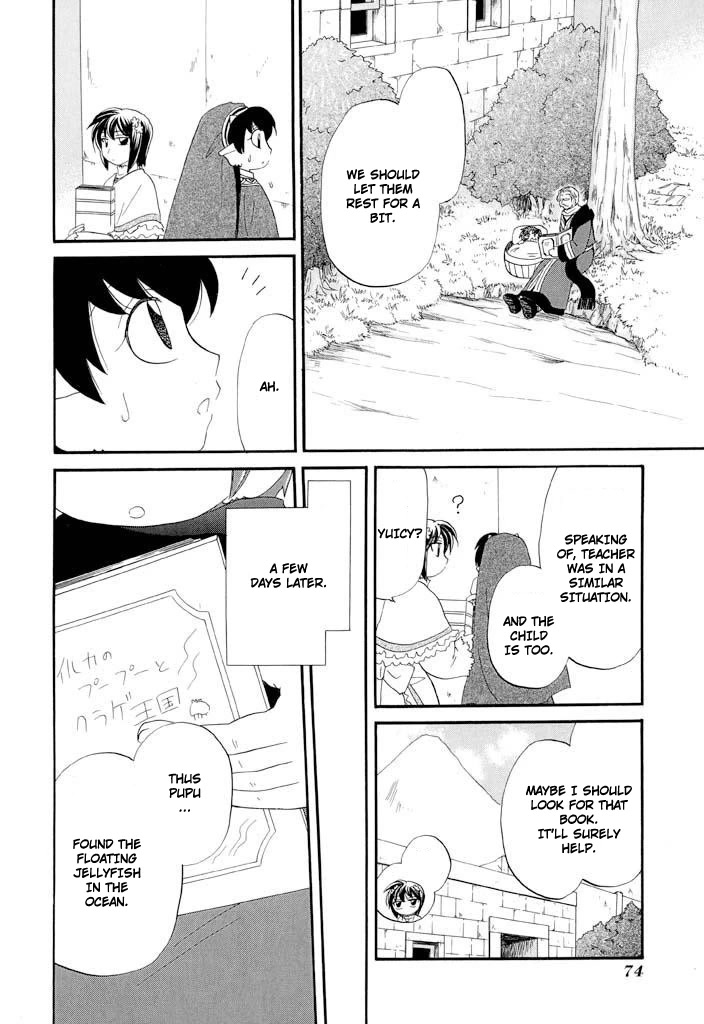 Corseltel no Ryuujitsushi - Koryuu Monogatari Chapter 35 page 9 - Chapter 35: Sound Asleep