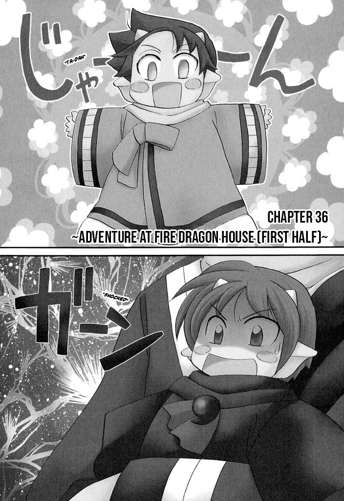 Corseltel no Ryuujitsushi - Koryuu Monogatari Chapter 36 page 1 - Chapter 36: Adventure at Fire Dragon House (First Half)
