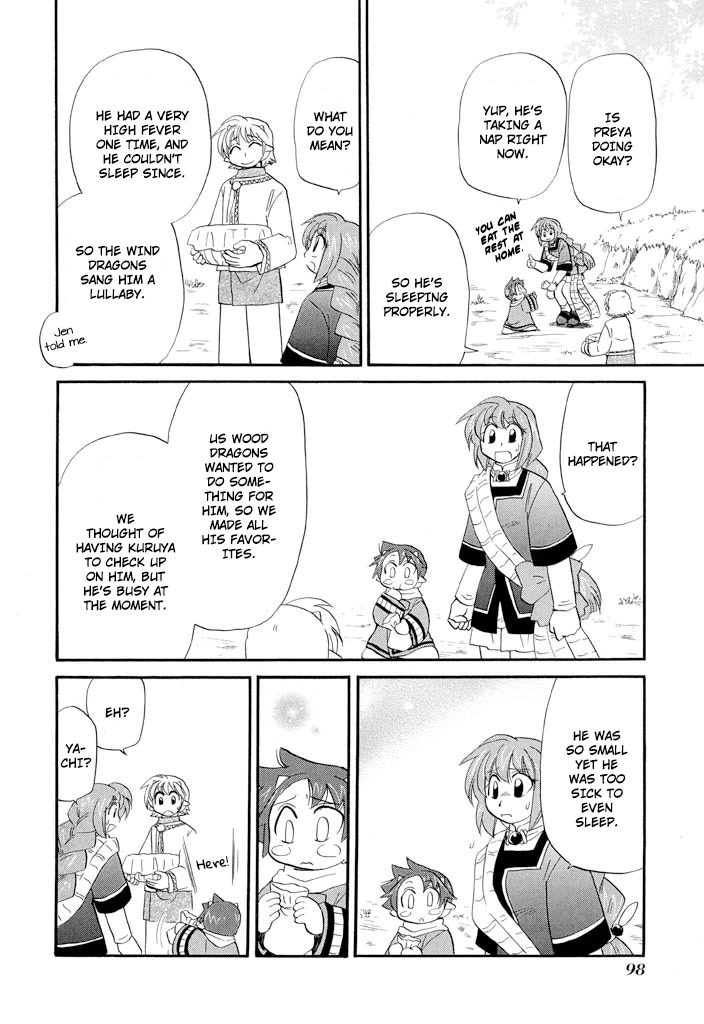 Corseltel no Ryuujitsushi - Koryuu Monogatari Chapter 36 page 12 - Chapter 36: Adventure at Fire Dragon House (First Half)