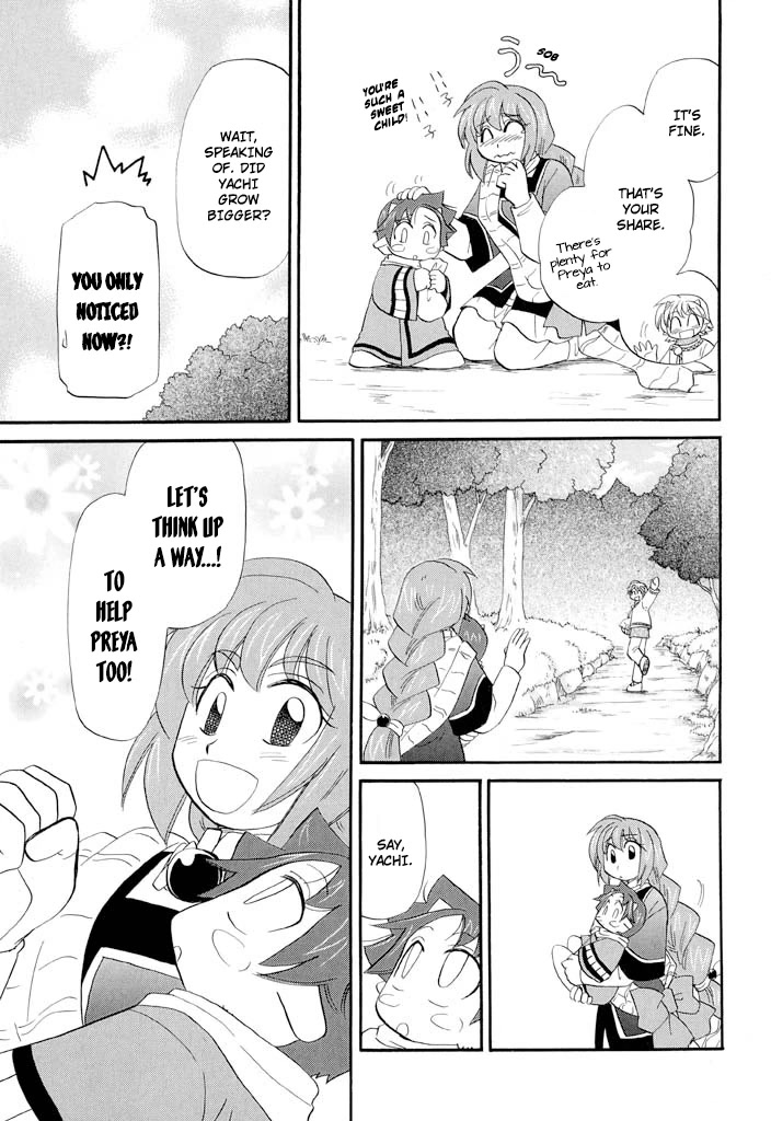 Corseltel no Ryuujitsushi - Koryuu Monogatari Chapter 36 page 13 - Chapter 36: Adventure at Fire Dragon House (First Half)