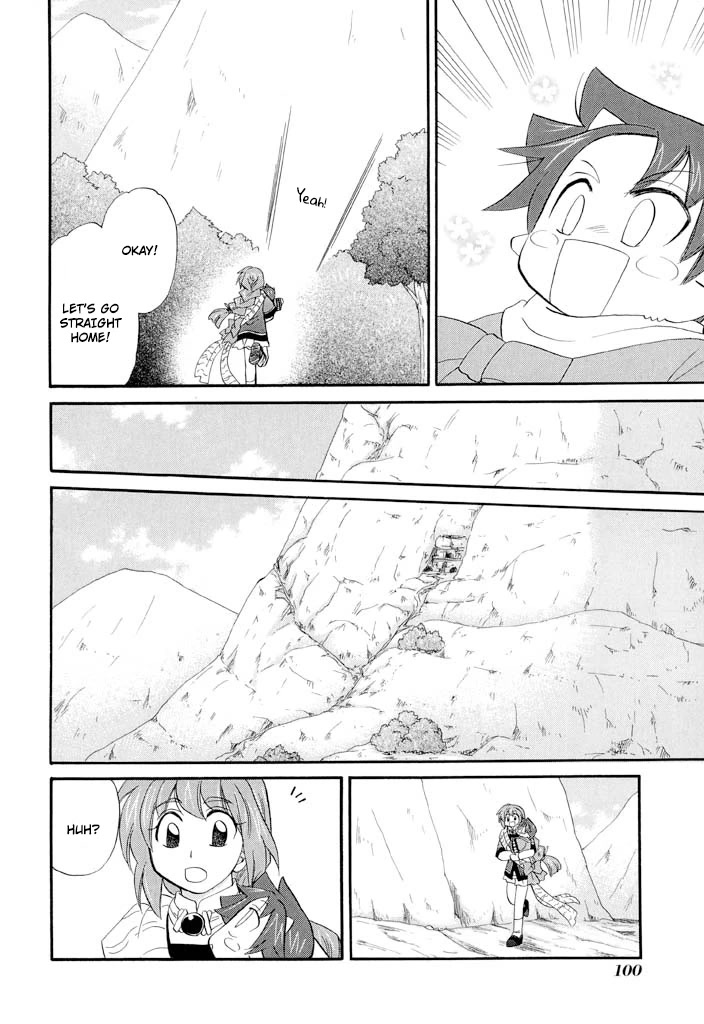 Corseltel no Ryuujitsushi - Koryuu Monogatari Chapter 36 page 14 - Chapter 36: Adventure at Fire Dragon House (First Half)