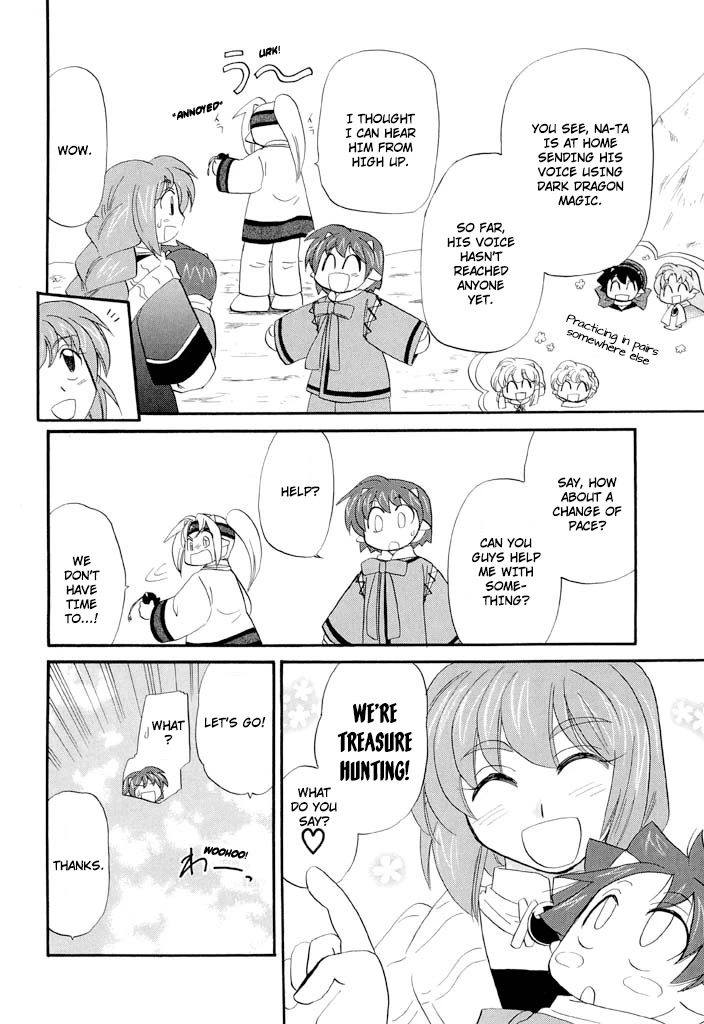 Corseltel no Ryuujitsushi - Koryuu Monogatari Chapter 36 page 16 - Chapter 36: Adventure at Fire Dragon House (First Half)