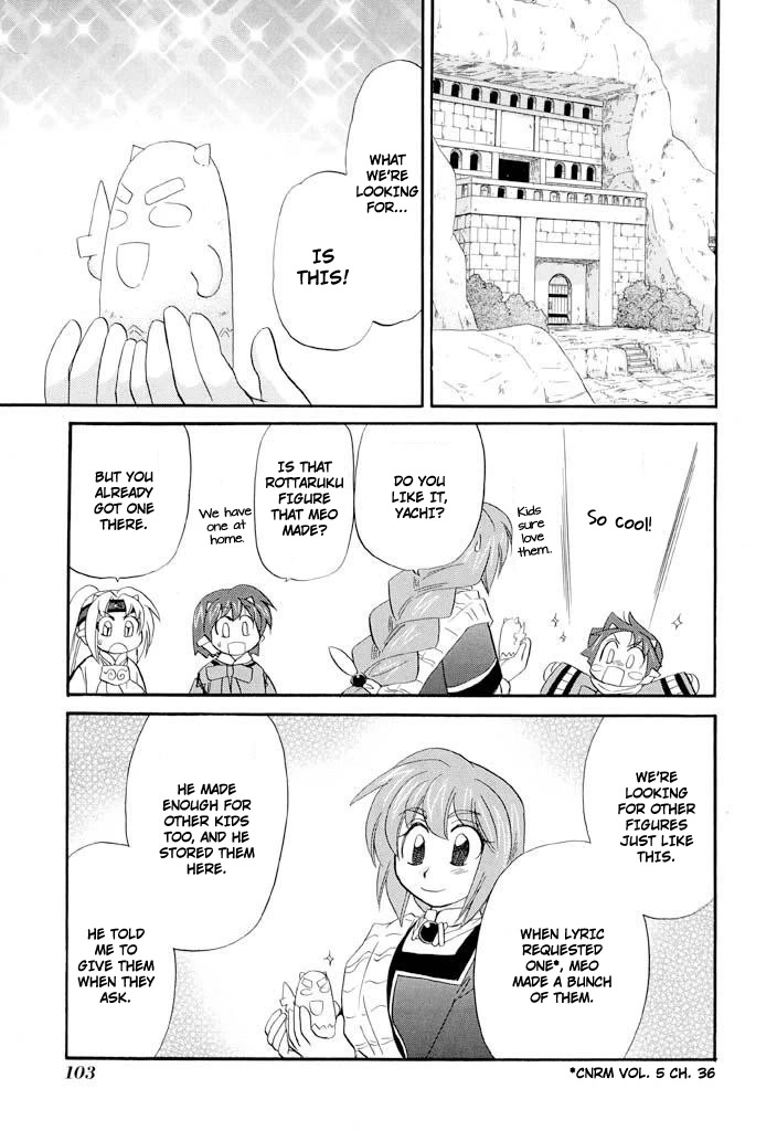 Corseltel no Ryuujitsushi - Koryuu Monogatari Chapter 36 page 17 - Chapter 36: Adventure at Fire Dragon House (First Half)