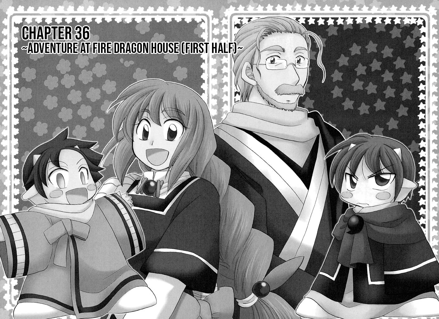 Corseltel no Ryuujitsushi - Koryuu Monogatari Chapter 36 page 2 - Chapter 36: Adventure at Fire Dragon House (First Half)