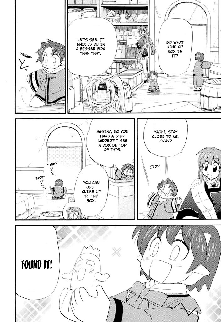 Corseltel no Ryuujitsushi - Koryuu Monogatari Chapter 36 page 20 - Chapter 36: Adventure at Fire Dragon House (First Half)