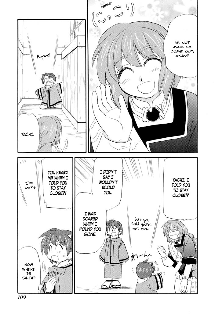 Corseltel no Ryuujitsushi - Koryuu Monogatari Chapter 36 page 23 - Chapter 36: Adventure at Fire Dragon House (First Half)