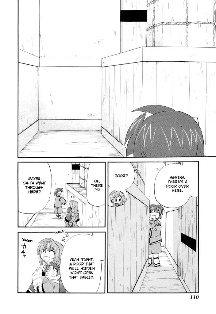 Corseltel no Ryuujitsushi - Koryuu Monogatari Chapter 36 page 24 - Chapter 36: Adventure at Fire Dragon House (First Half)