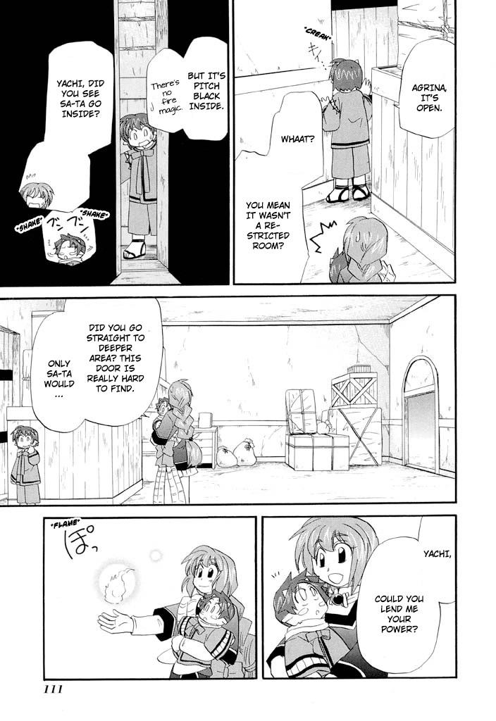 Corseltel no Ryuujitsushi - Koryuu Monogatari Chapter 36 page 25 - Chapter 36: Adventure at Fire Dragon House (First Half)