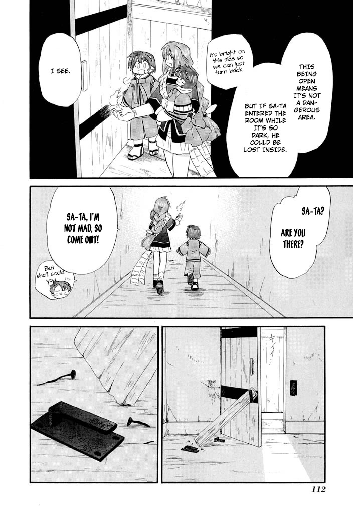 Corseltel no Ryuujitsushi - Koryuu Monogatari Chapter 36 page 26 - Chapter 36: Adventure at Fire Dragon House (First Half)
