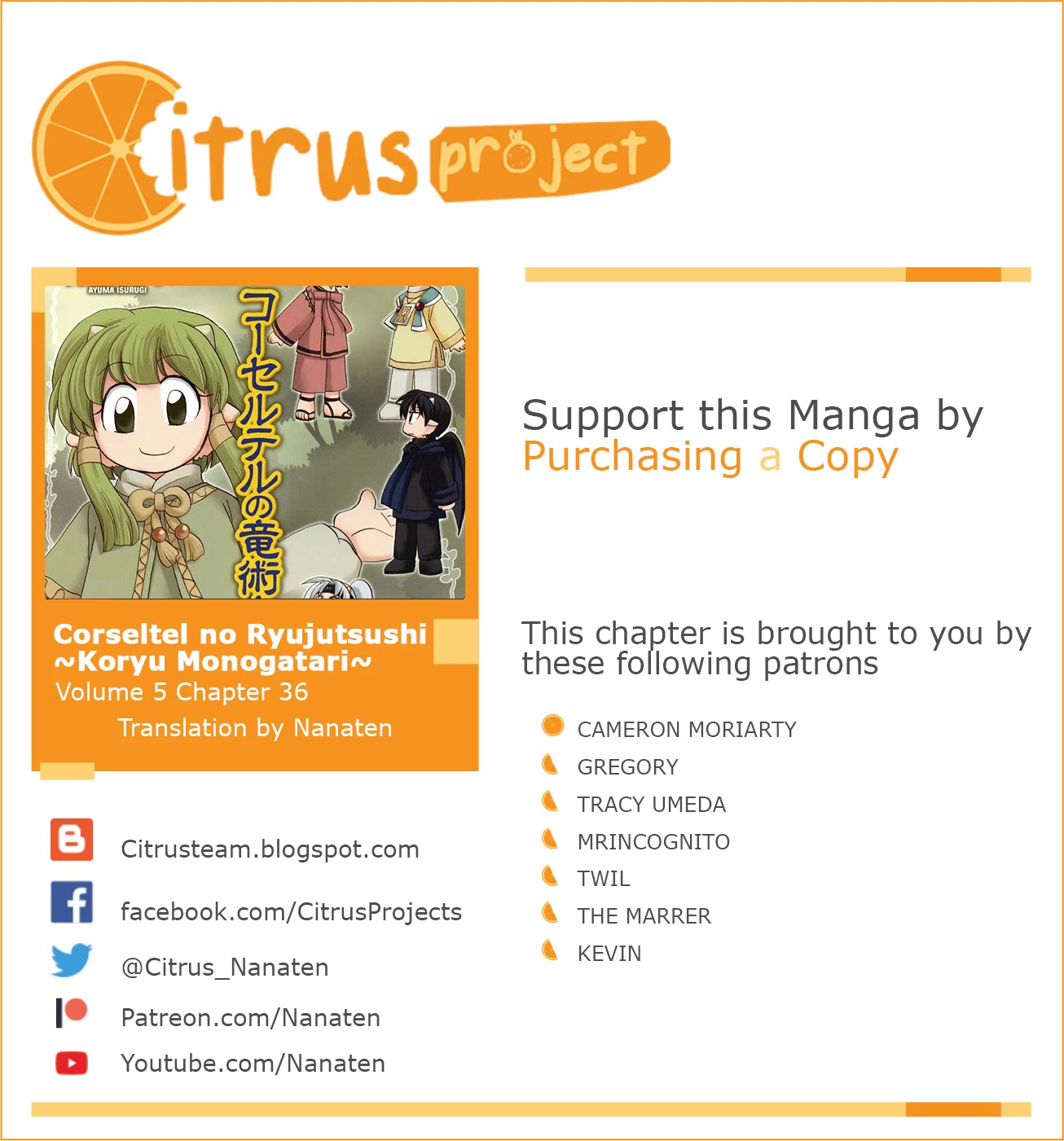 Corseltel no Ryuujitsushi - Koryuu Monogatari Chapter 36 page 3 - Chapter 36: Adventure at Fire Dragon House (First Half)