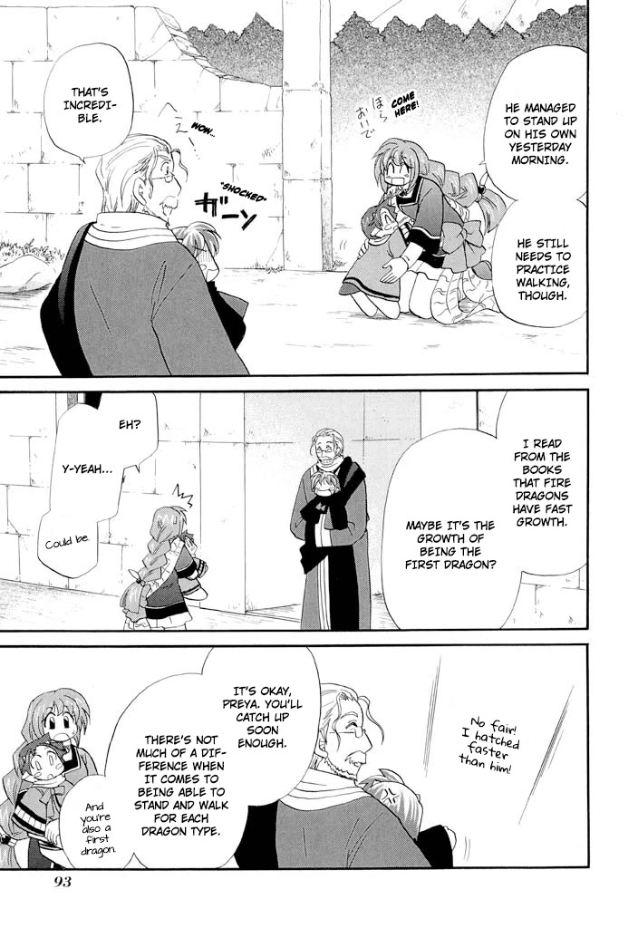 Corseltel no Ryuujitsushi - Koryuu Monogatari Chapter 36 page 7 - Chapter 36: Adventure at Fire Dragon House (First Half)