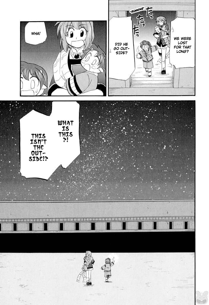 Corseltel no Ryuujitsushi - Koryuu Monogatari Chapter 37 page 13 - Chapter 37: Adventure at Fire Dragon House (Second Half)