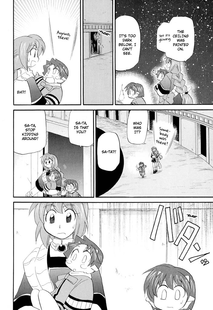 Corseltel no Ryuujitsushi - Koryuu Monogatari Chapter 37 page 14 - Chapter 37: Adventure at Fire Dragon House (Second Half)