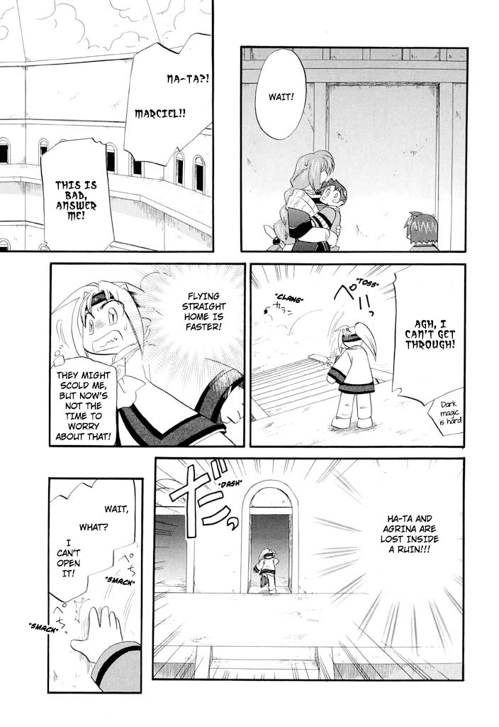 Corseltel no Ryuujitsushi - Koryuu Monogatari Chapter 37 page 15 - Chapter 37: Adventure at Fire Dragon House (Second Half)