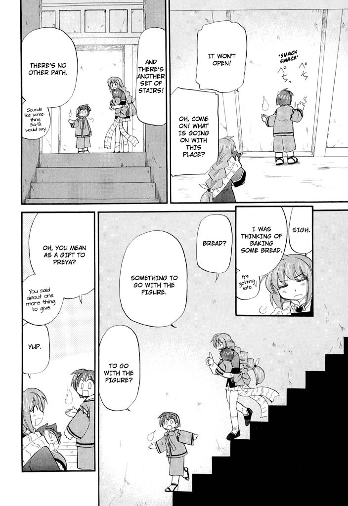 Corseltel no Ryuujitsushi - Koryuu Monogatari Chapter 37 page 16 - Chapter 37: Adventure at Fire Dragon House (Second Half)