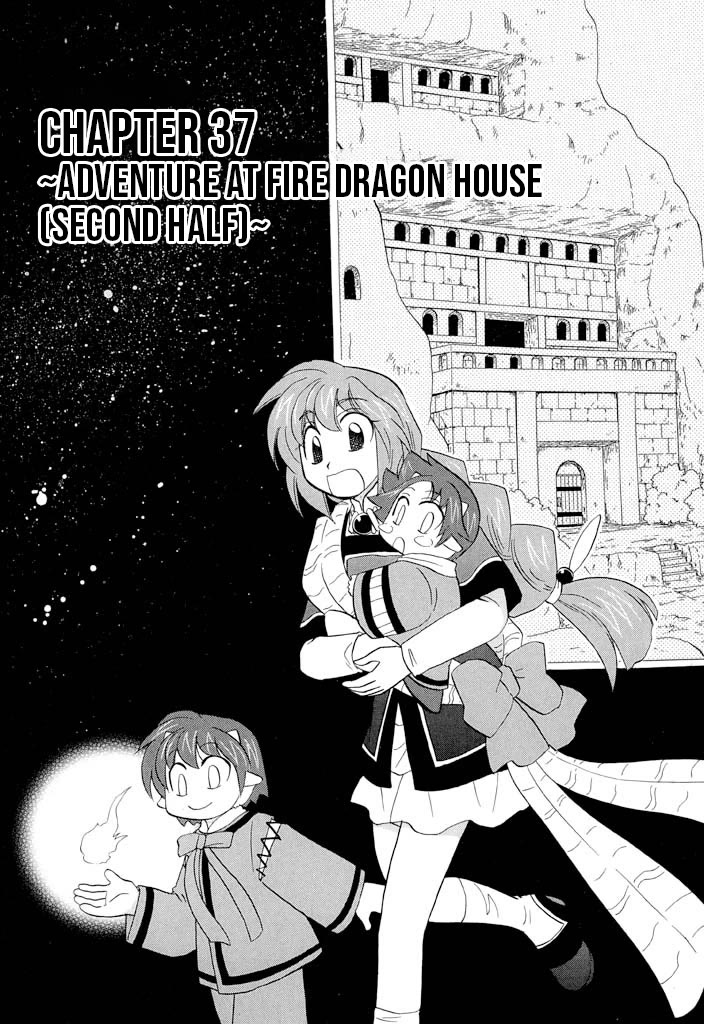 Corseltel no Ryuujitsushi - Koryuu Monogatari Chapter 37 page 2 - Chapter 37: Adventure at Fire Dragon House (Second Half)