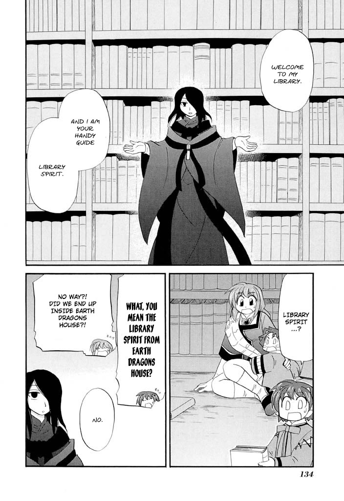 Corseltel no Ryuujitsushi - Koryuu Monogatari Chapter 37 page 22 - Chapter 37: Adventure at Fire Dragon House (Second Half)