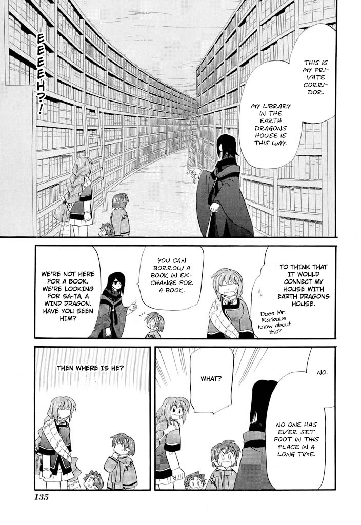 Corseltel no Ryuujitsushi - Koryuu Monogatari Chapter 37 page 23 - Chapter 37: Adventure at Fire Dragon House (Second Half)