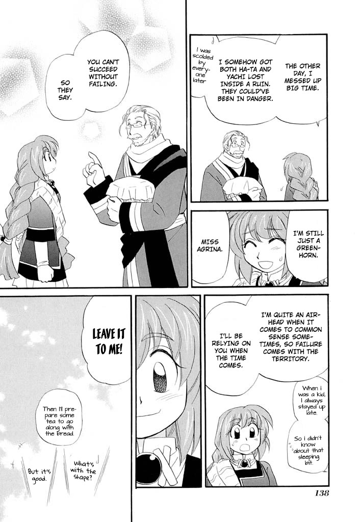 Corseltel no Ryuujitsushi - Koryuu Monogatari Chapter 37 page 26 - Chapter 37: Adventure at Fire Dragon House (Second Half)