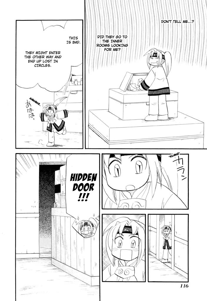 Corseltel no Ryuujitsushi - Koryuu Monogatari Chapter 37 page 5 - Chapter 37: Adventure at Fire Dragon House (Second Half)