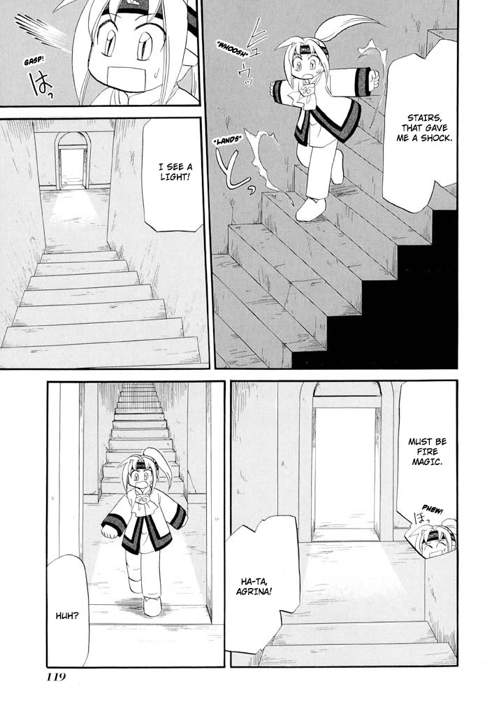 Corseltel no Ryuujitsushi - Koryuu Monogatari Chapter 37 page 8 - Chapter 37: Adventure at Fire Dragon House (Second Half)