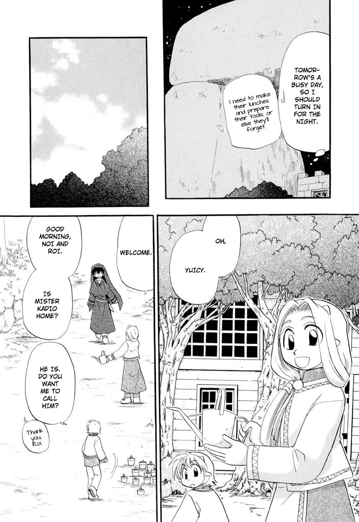 Corseltel no Ryuujitsushi - Koryuu Monogatari Chapter 38 page 12 - Chapter 38: A Maiden and Trainee Dragon's Heart