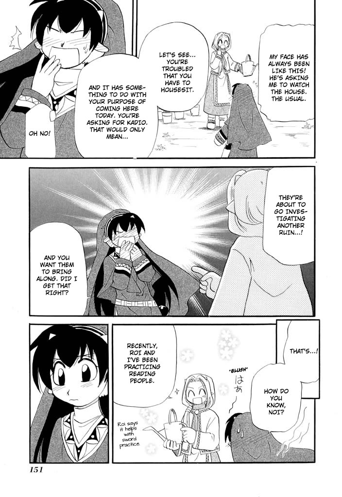 Corseltel no Ryuujitsushi - Koryuu Monogatari Chapter 38 page 14 - Chapter 38: A Maiden and Trainee Dragon's Heart