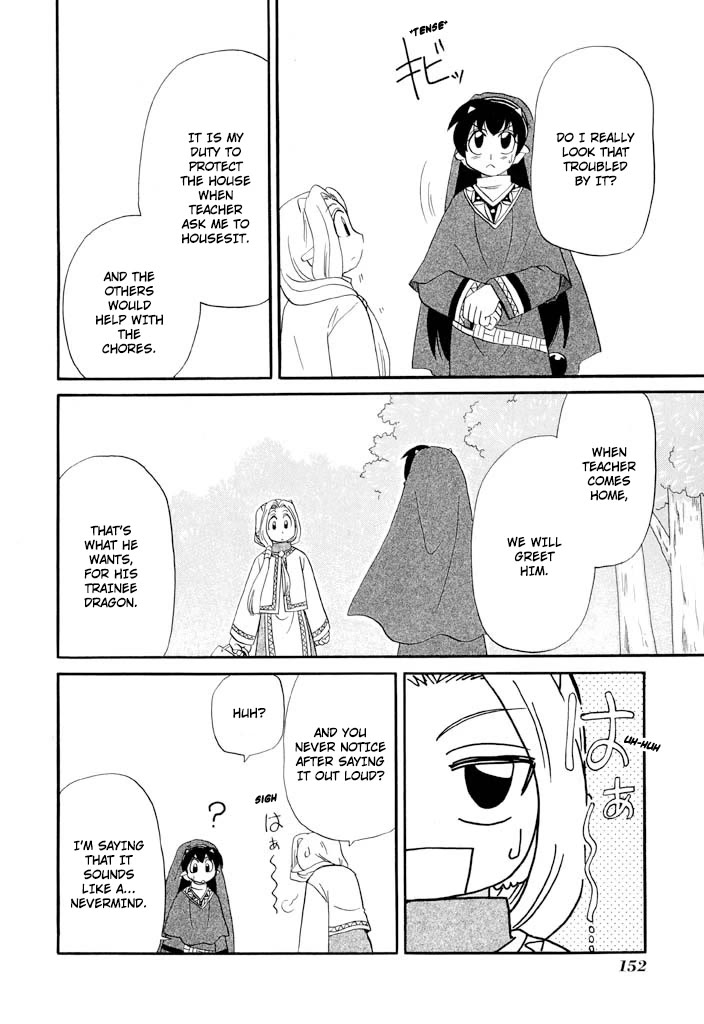 Corseltel no Ryuujitsushi - Koryuu Monogatari Chapter 38 page 15 - Chapter 38: A Maiden and Trainee Dragon's Heart