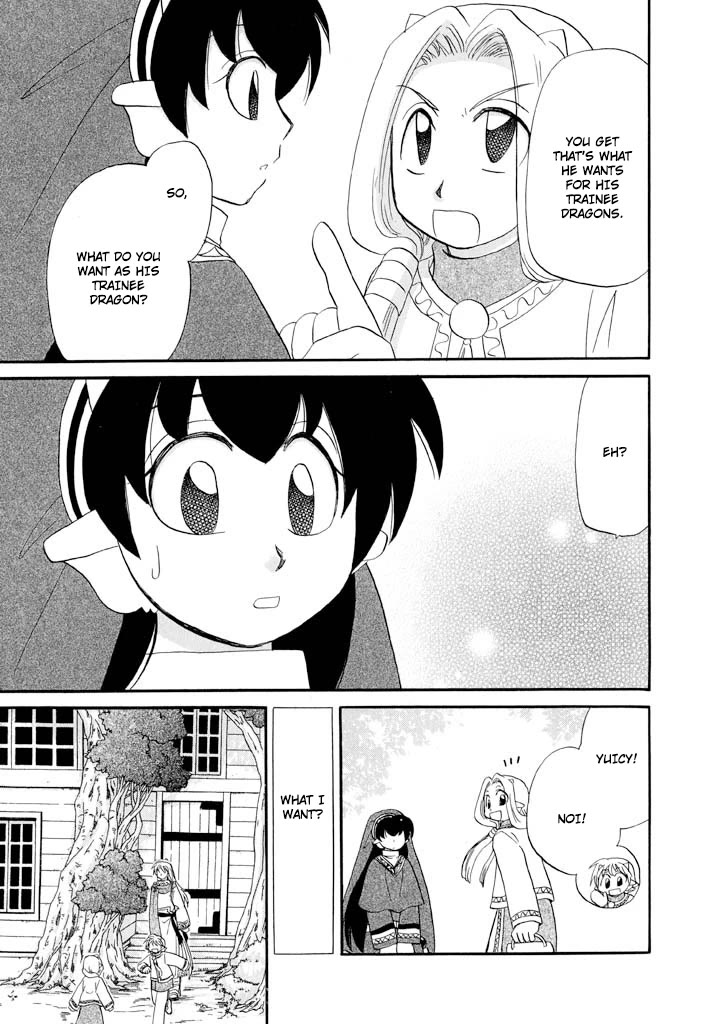 Corseltel no Ryuujitsushi - Koryuu Monogatari Chapter 38 page 16 - Chapter 38: A Maiden and Trainee Dragon's Heart