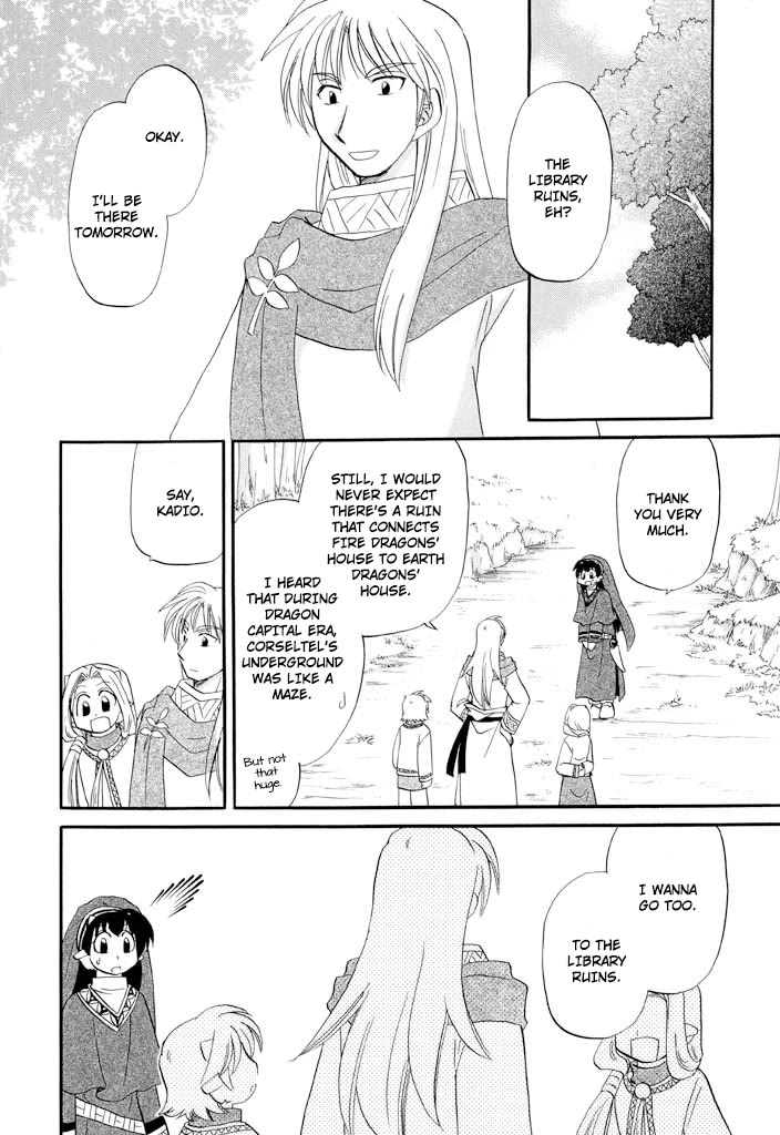 Corseltel no Ryuujitsushi - Koryuu Monogatari Chapter 38 page 17 - Chapter 38: A Maiden and Trainee Dragon's Heart